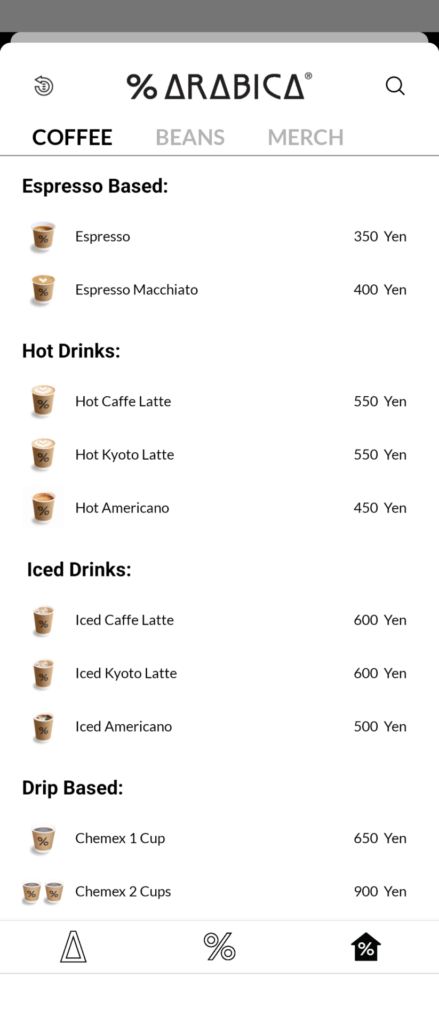 アラビカコーヒーモバイルオーダーメニュー選択画面
