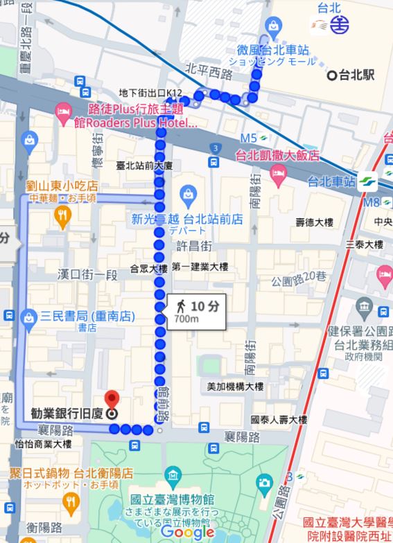 台北駅から恐竜博物館までのマップ