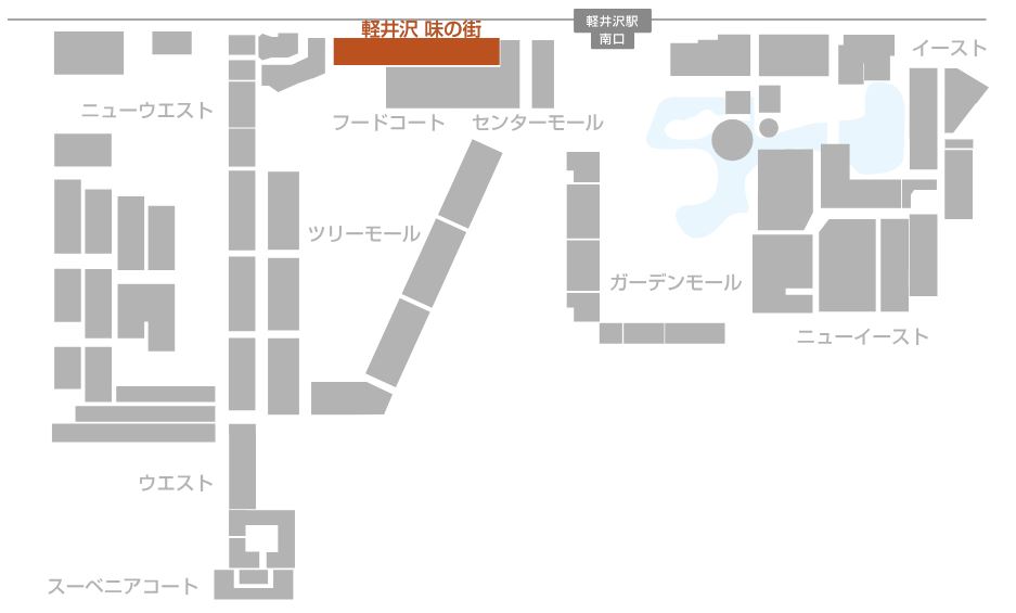 軽井沢味の街の地図