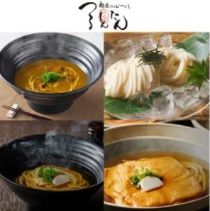 つるとんたんギフトセット